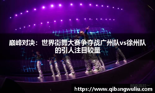 39153k1体育十年品牌值得信赖