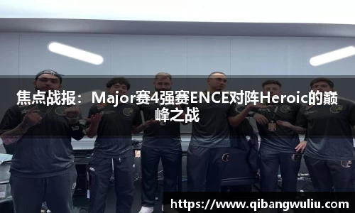 39153.k1体育十年品牌