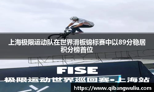 39153.k1体育十年品牌